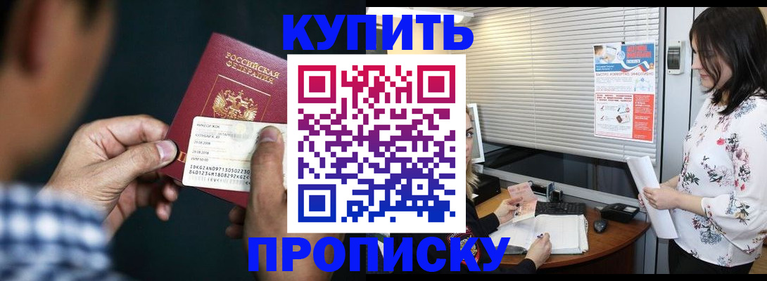 форма 3 в Петушках