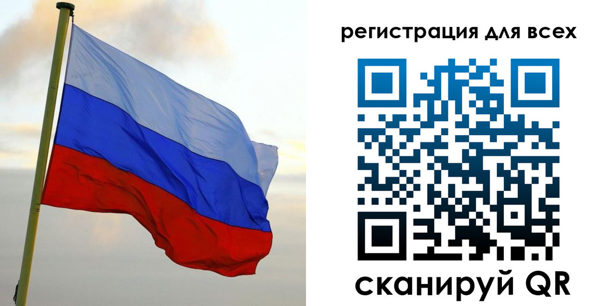 временная регистрация гарантия в Петушках